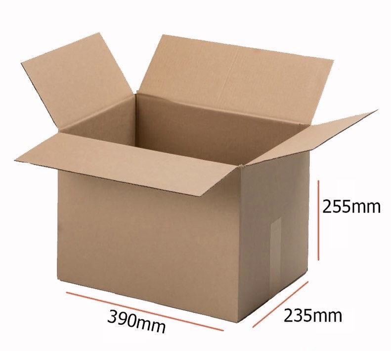 Opakowania Kartony Pudełka pod wymiar z dostawą lub odbiorem osobistym