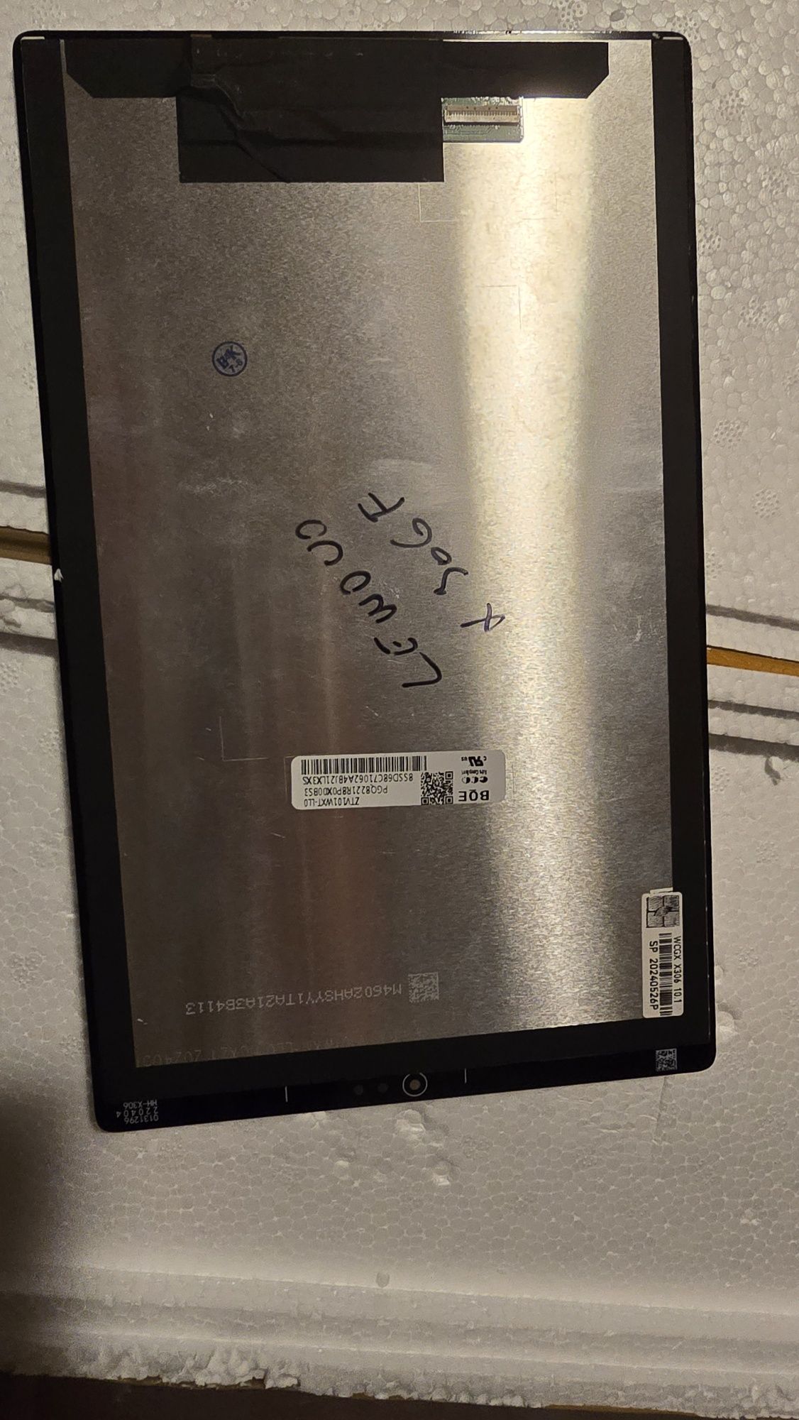 Ecrã Lenovo X306F