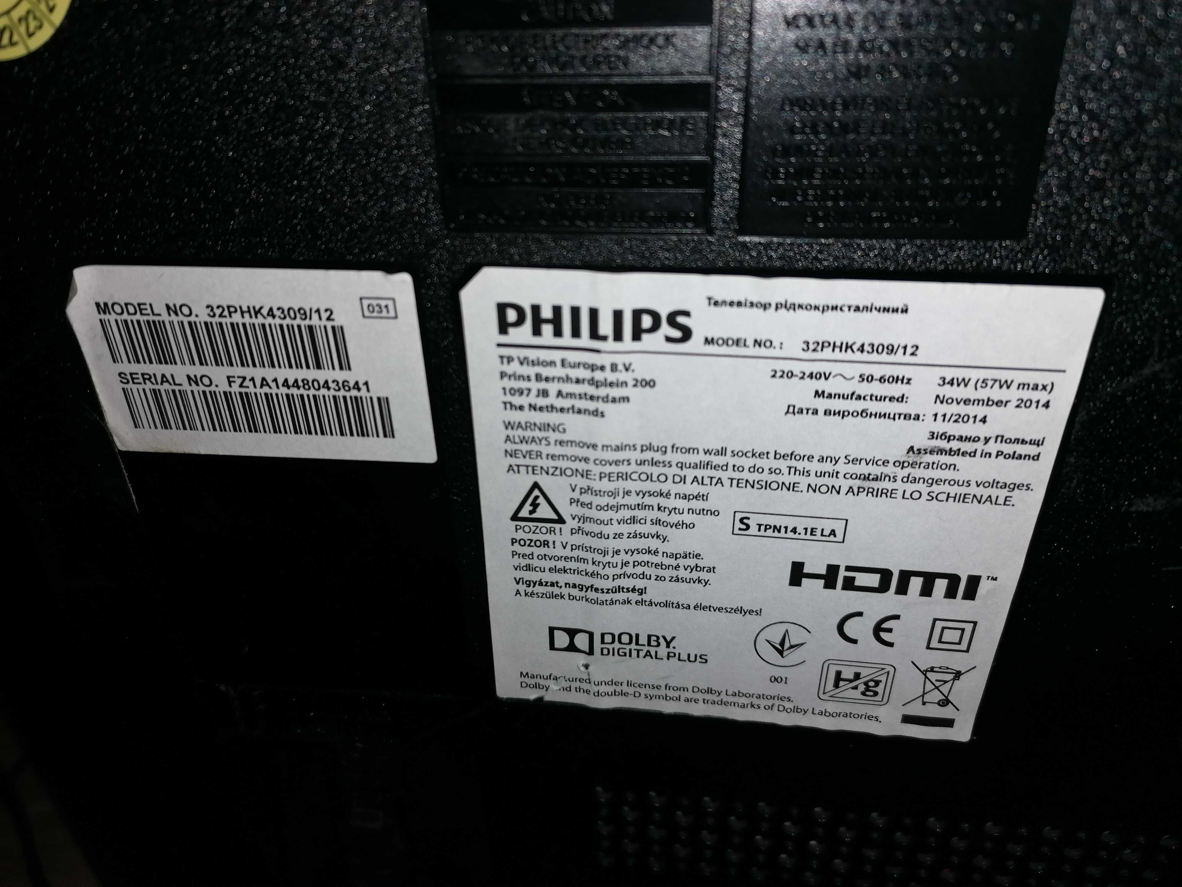 Telewizor Philips 32" model: 32PHK4309/12.