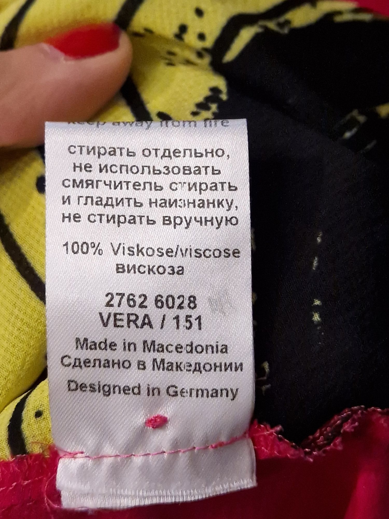 Piękna koszula damska Sempre Piu