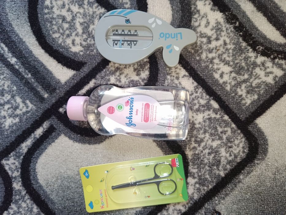 Предмети особистої гігієни