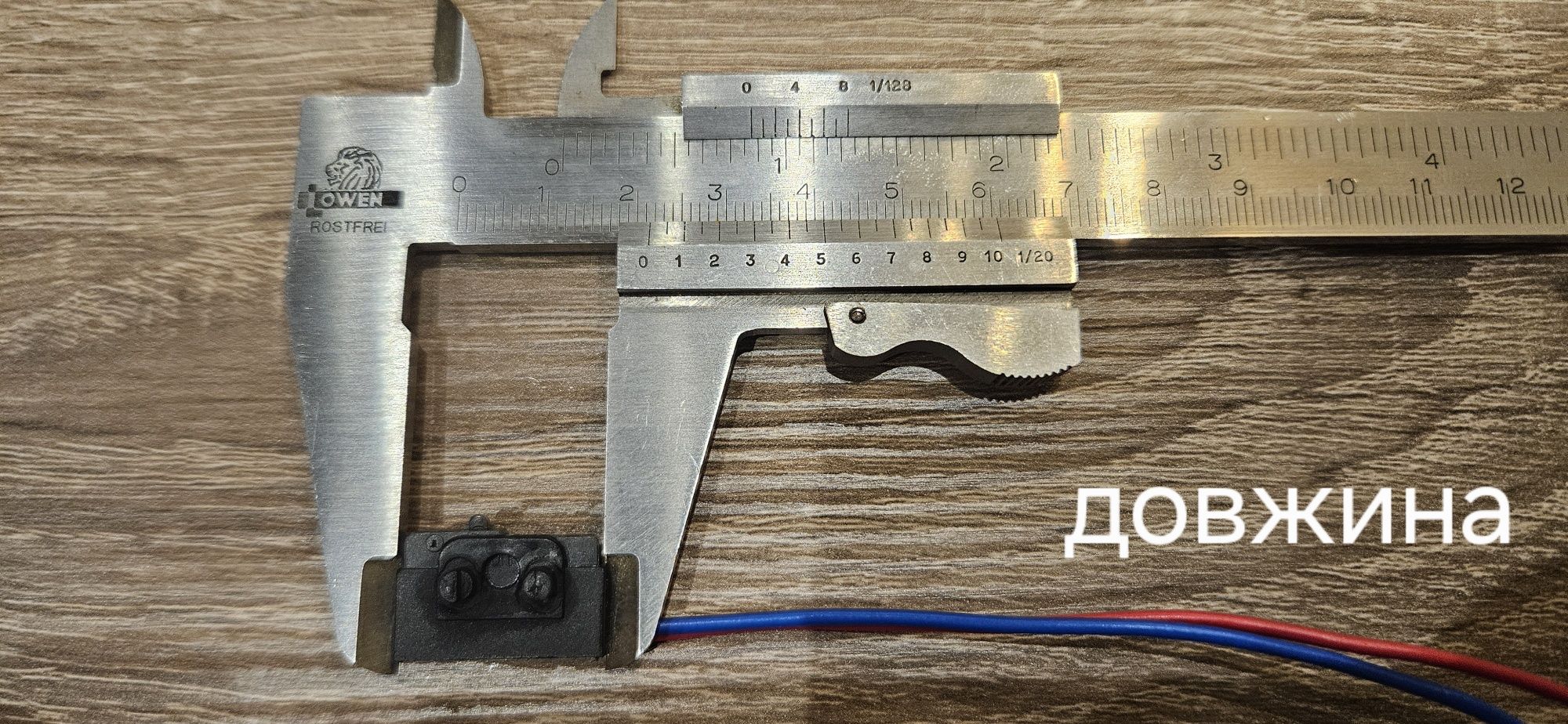 Концевик Микрик VW Skoda Audi Seat VAG