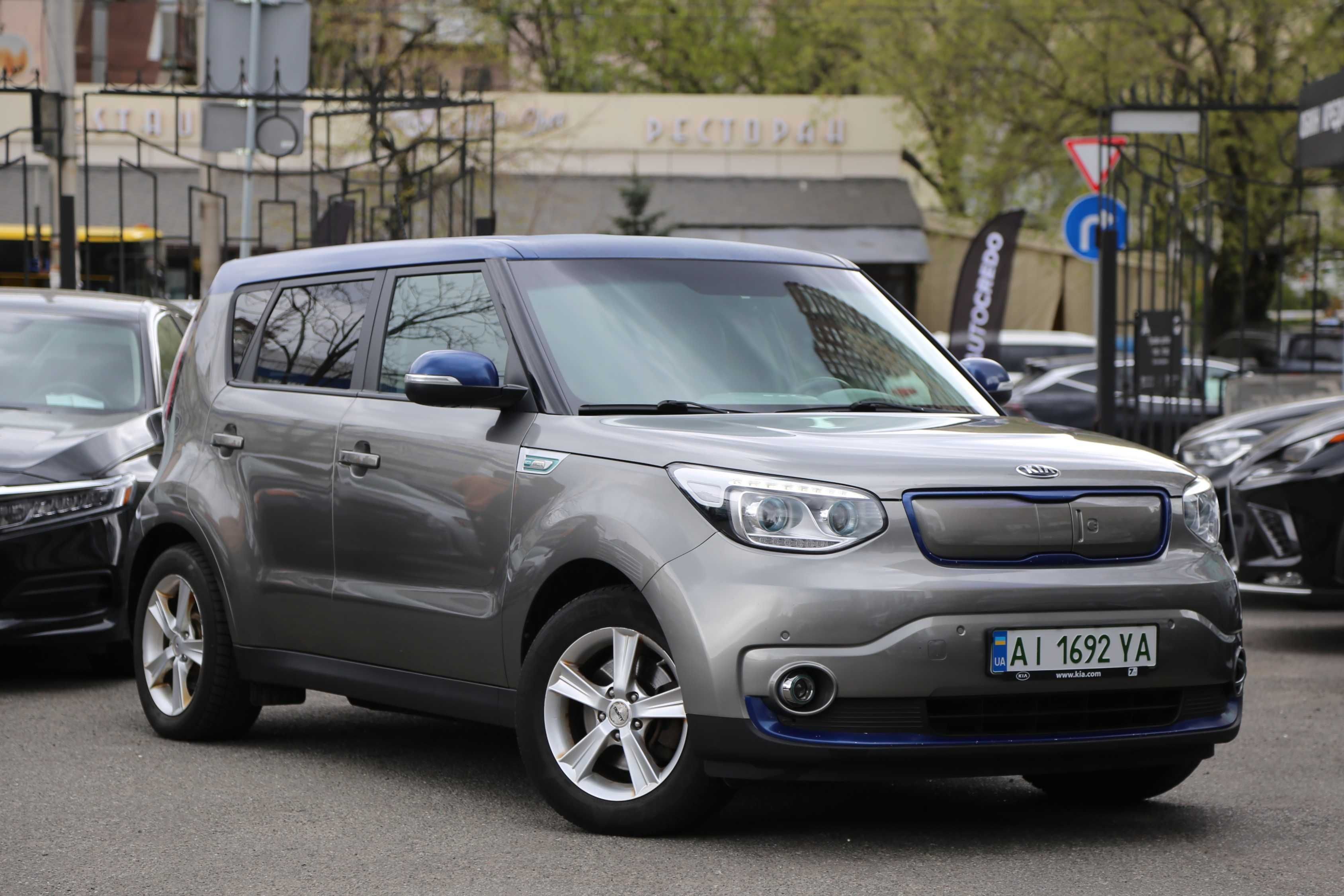 Kia Soul 2015 року