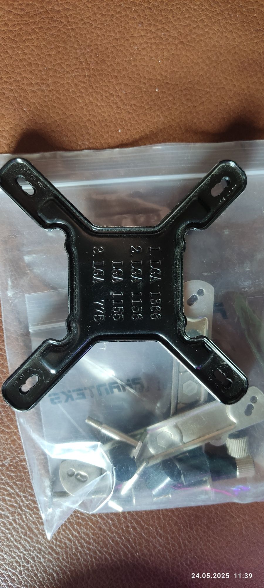 Zestaw gemingowy ryzen 7 5800x msi b550 tomahawk ddr4 2x8 gb