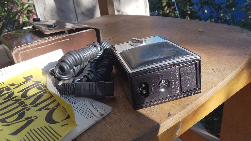 Електро бритва вінтаж 1981 року випуску  чайка - 2 Нова в упакоке з па