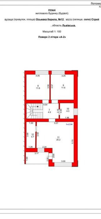 Продаж елітних таунхаусів з басейном, Стрий (район Доброва)