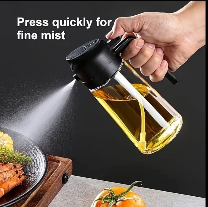 Розпилювач для олії 470 мл