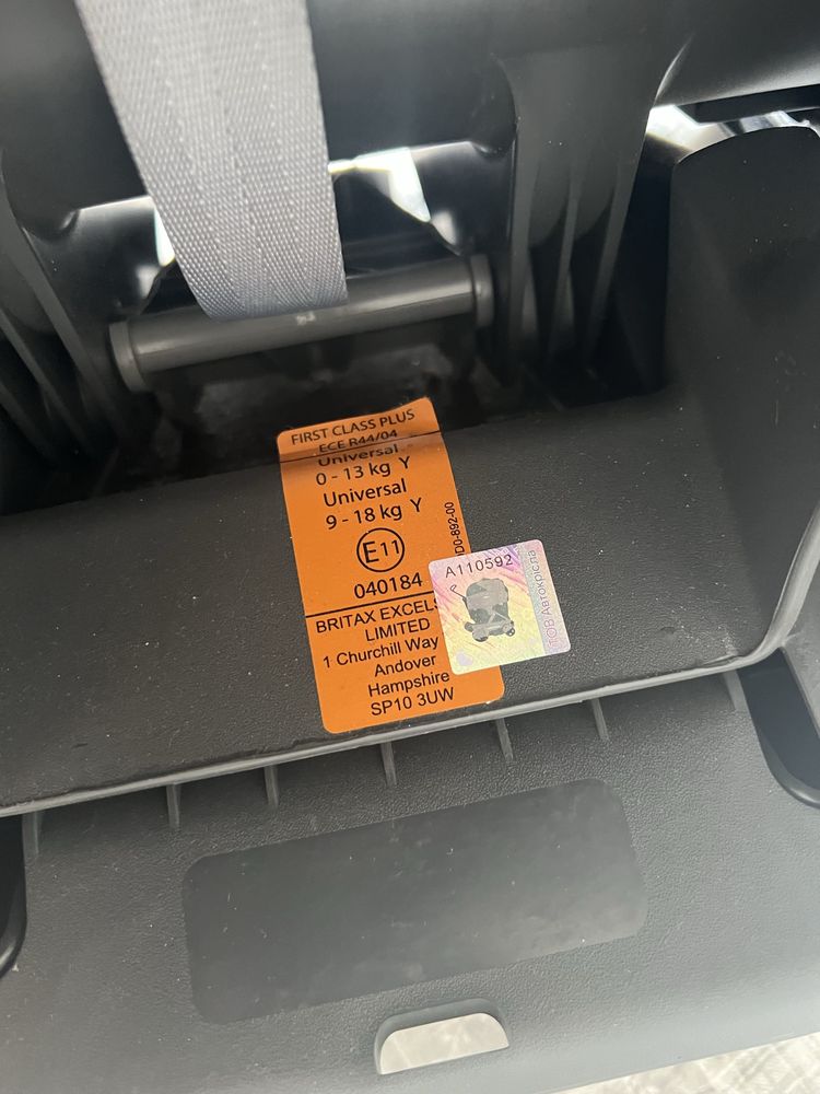 Автокрісло britax romer first class plus