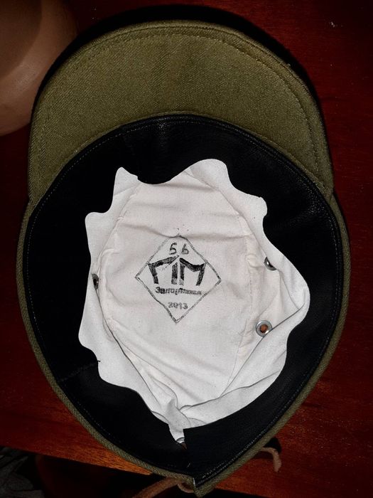 Кепка японської імператорської армії