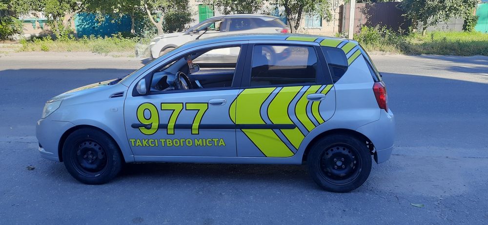 Аренда автомобиля