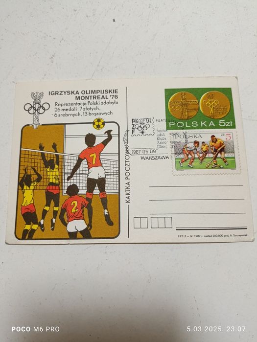 Kartka pocztowa pocztówka i znaczek Olimpiada Montreal 1976 Siatkówka