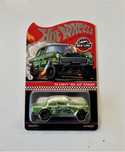 Hot Wheels RLC Chevy Bel Air Gasser