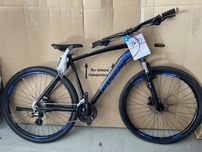 Rower Husar Kowadło MTB, górski koła 29 rama M, nowy z pudełka