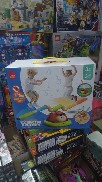 Весела гра 3 в 1 :кільцекид , стрибалка ,гра ракета