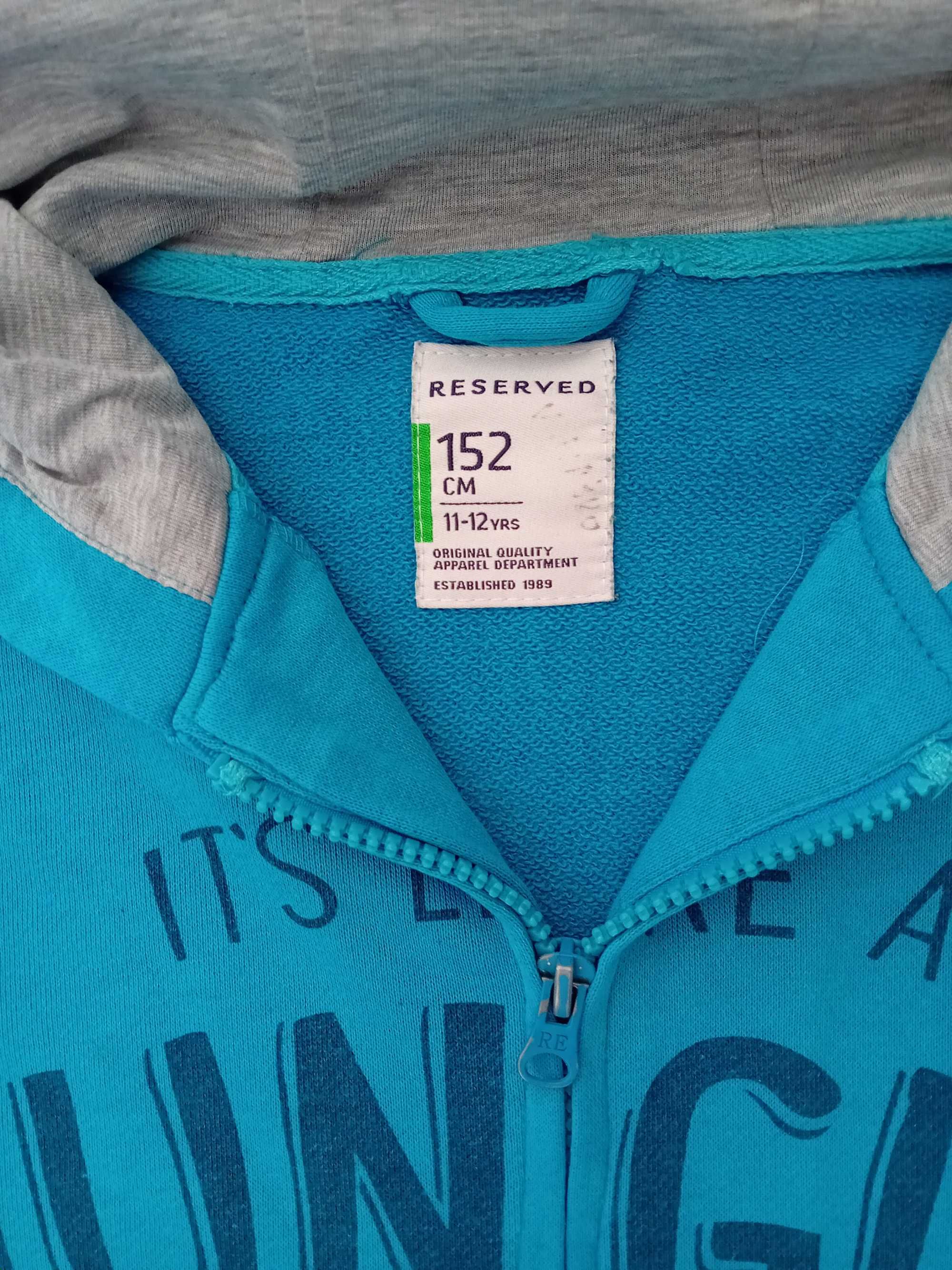 Bluza na zamek reserved 11-12 lat chłopięca