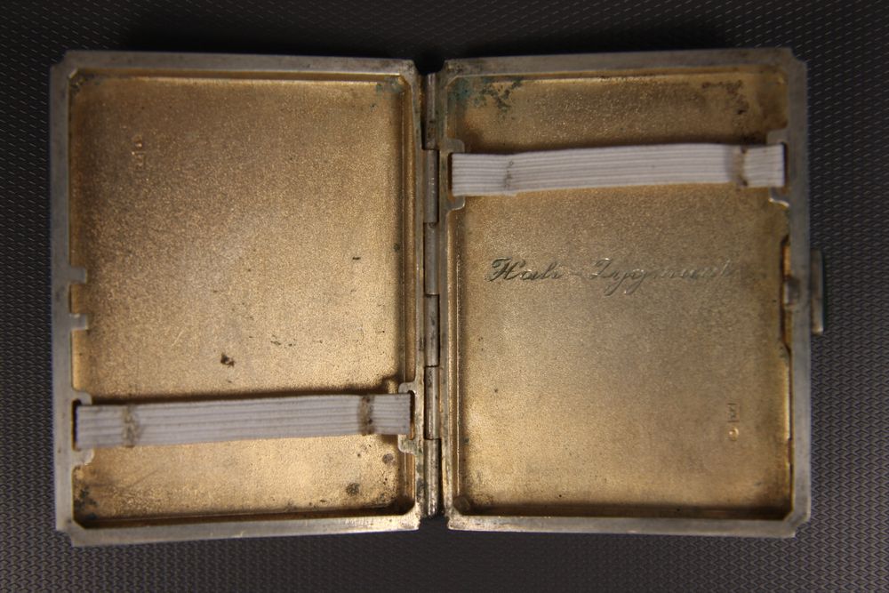 Polska zabytkowa papierośnica ze srebra, lata 30-te Wa-wa PR 3 830 Ag