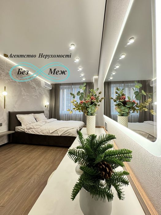 Нова простора 2к квартира в ЖК Софія Резиденс