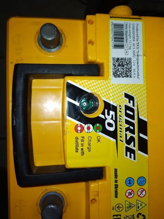 Аккумулятор новий