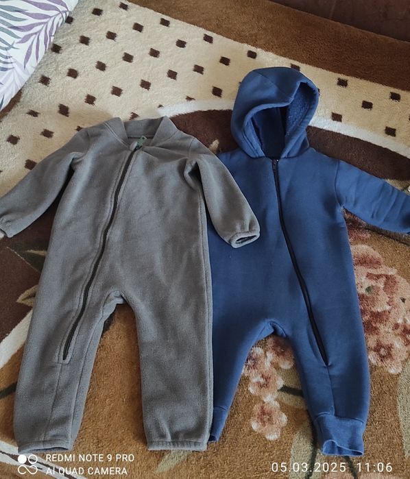 Два ромпери на хлопчика