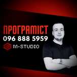 Сайти під ключ Програміст Google ADS Таргетолог