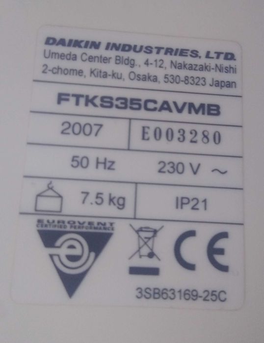 Кондиціонер для серверної Daikin 3.5Kw с зимовим комплектом.