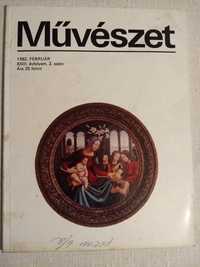 Мистецький журнал "Muveszet" ("Művészet")