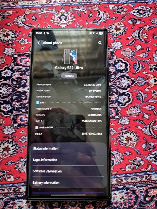 Samsung s22 ultra 8/128 идеал