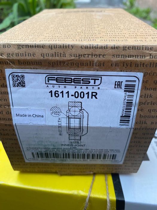 Внутрішній шрус Mercedes w124