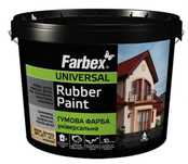 Гумова фарба Farbex