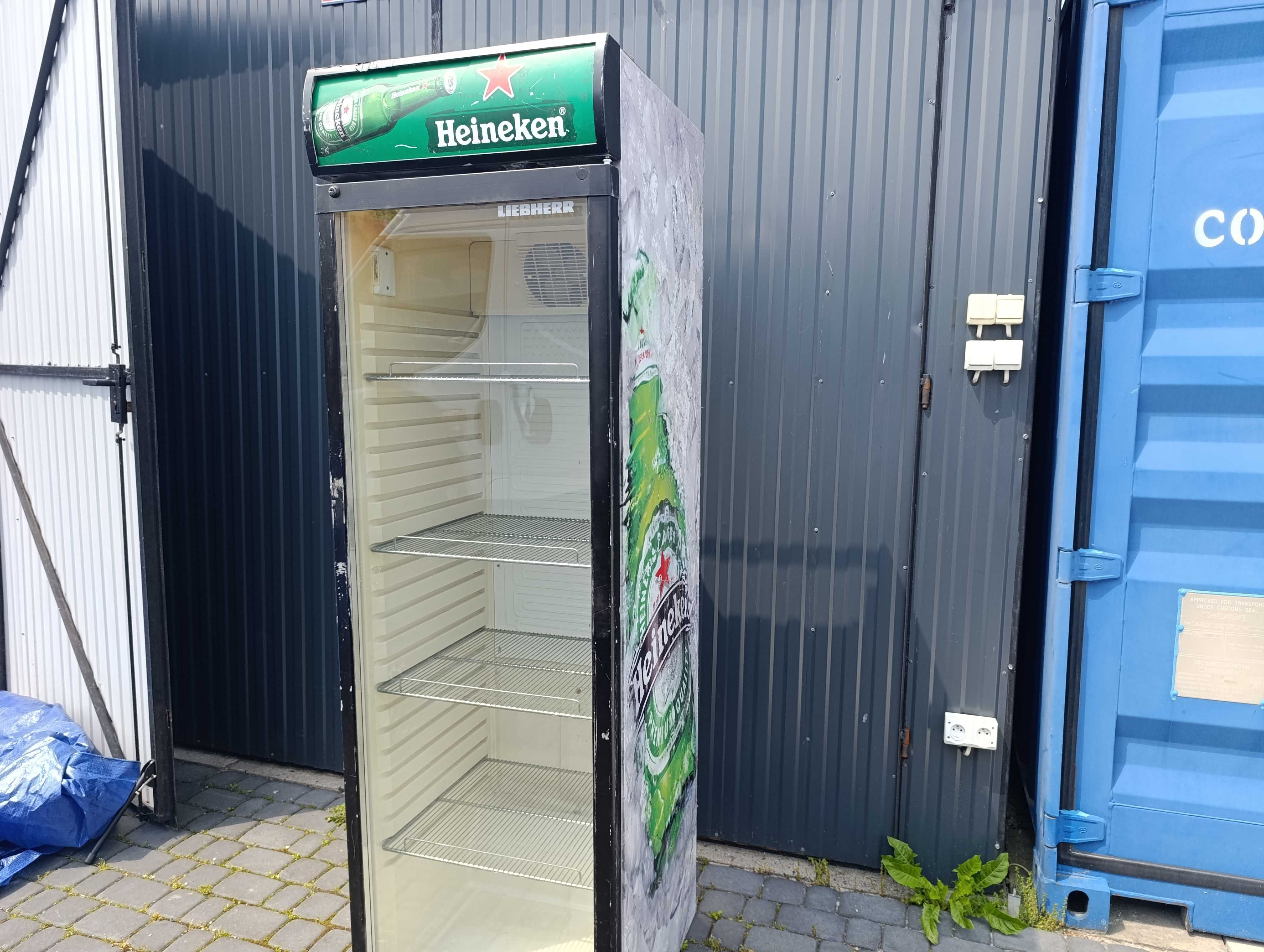 lodówko lodówka 4x półka wysoka