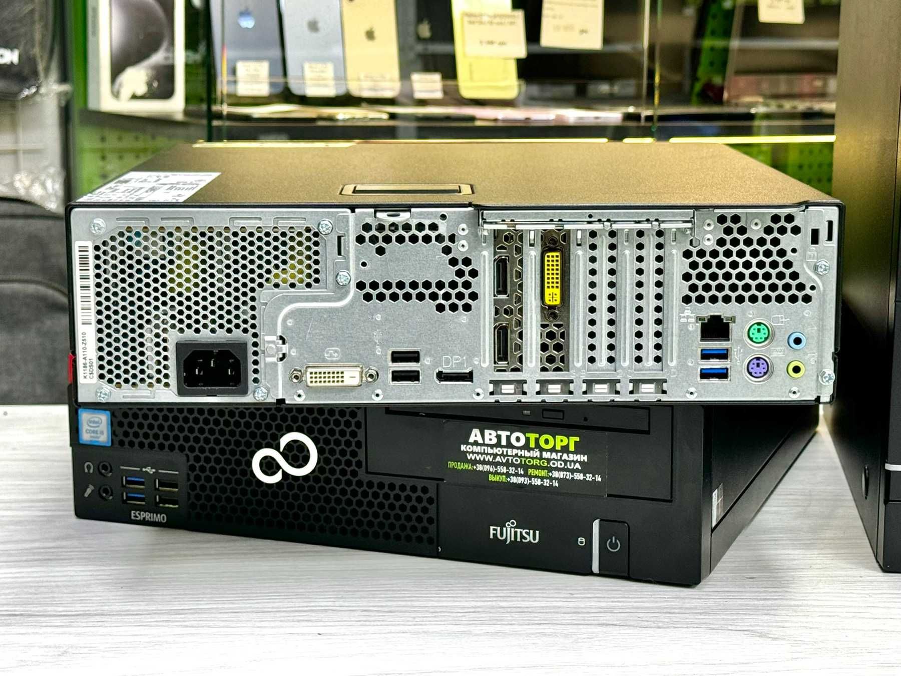 ЯКІСНИЙ Комп'ютер Fujitsu (Core i5-6400, 16Gb ОЗУ, Відео Gtx745 2Gb)