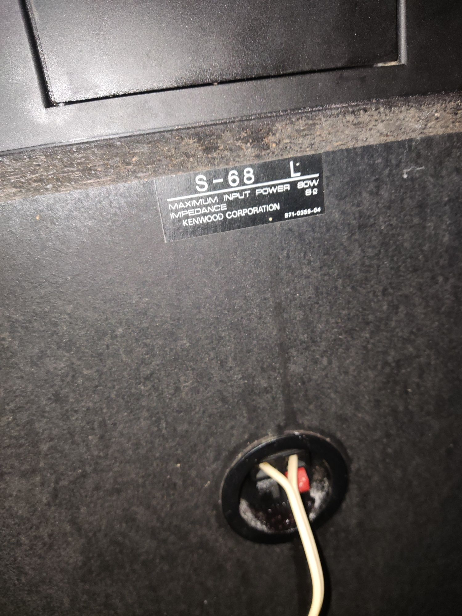 Музыкальный центр /система Kenwood А68/s68