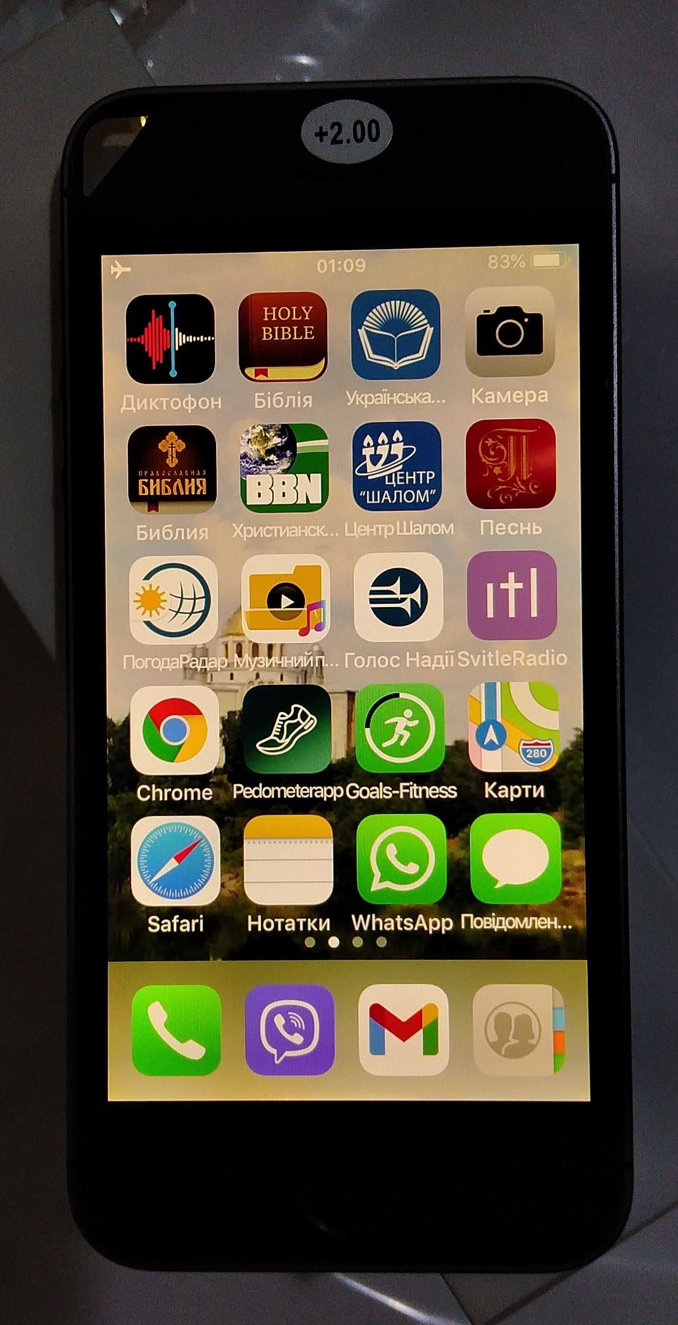 .iPhone 5S ,ще один на запчастини.               .