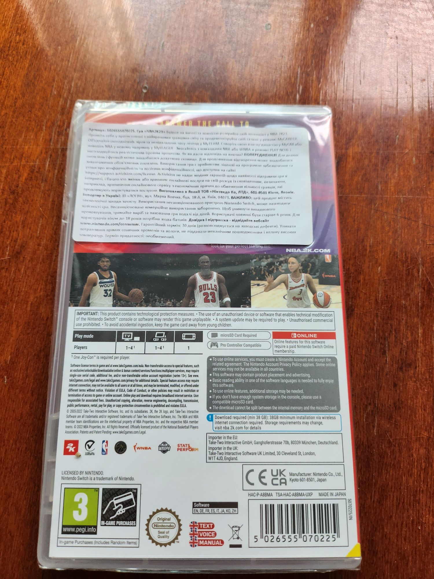 КартриджNintendo switch новый NBA 2k23