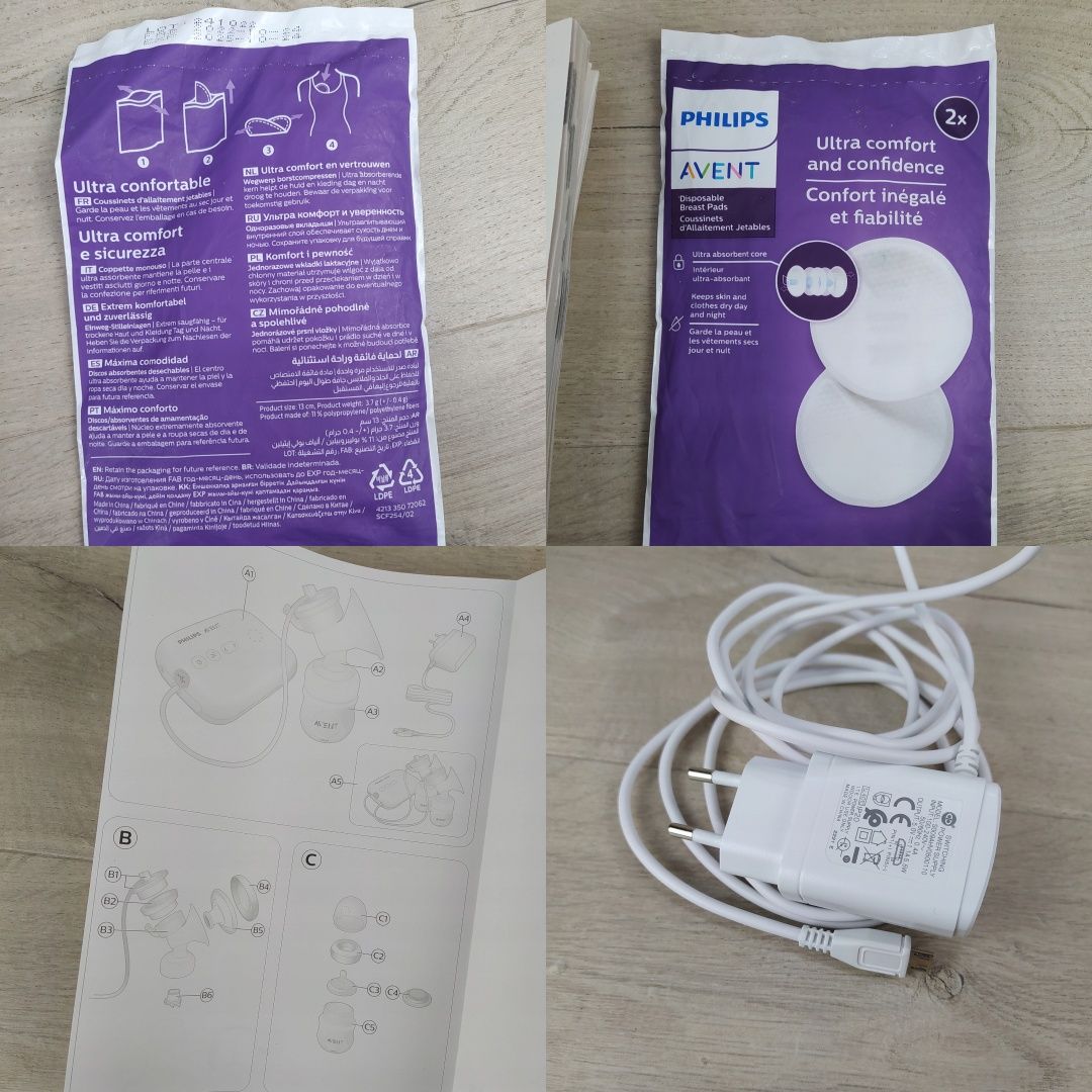 Philips Avent SCF395/11 Laktator elektryczny OUTLET

Używany.

Sprawny