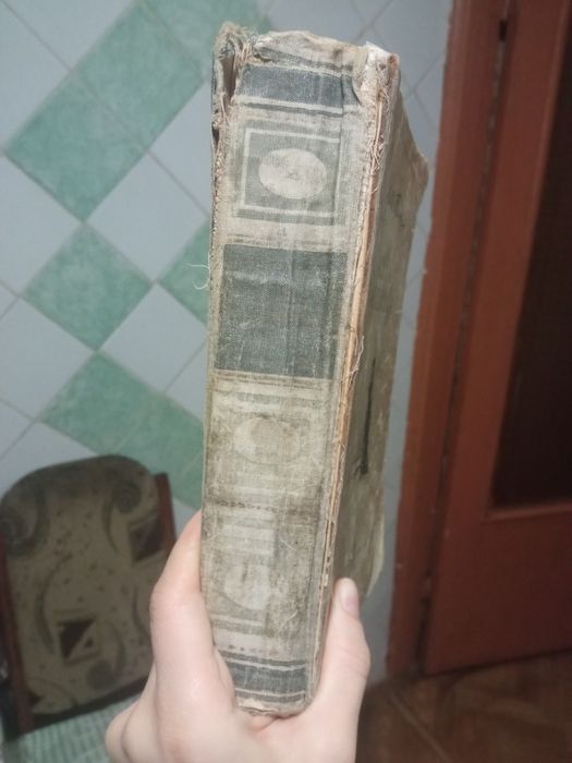 Лев Толстой Анна каренина