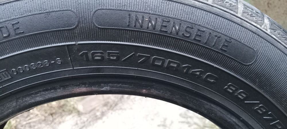 Шини Goodyear 165/70 R- 14 с (вантажні)

 165 / 75 R- 14 с (вантажні