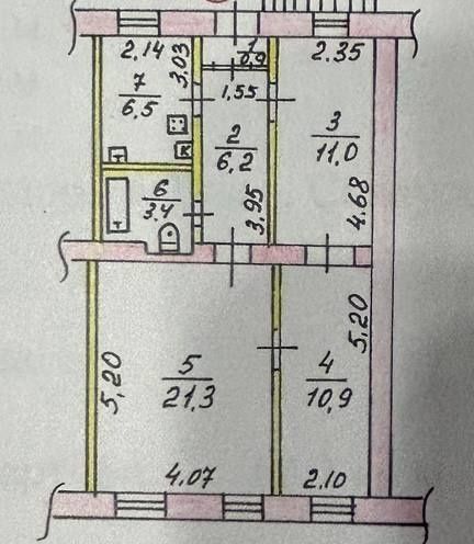Продаж 3х кімнатної квартири Центр