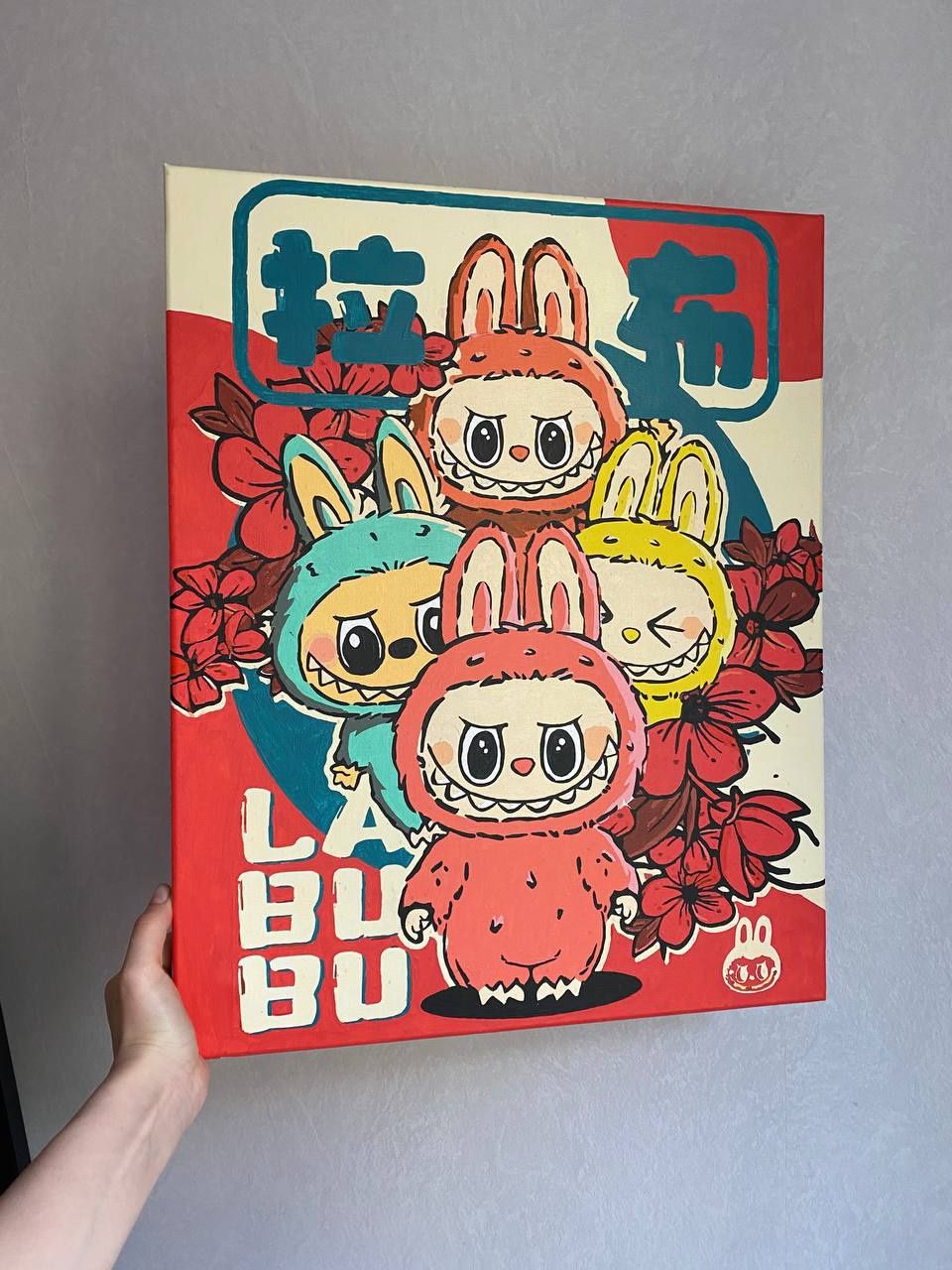 Картина Лабубу Labubu