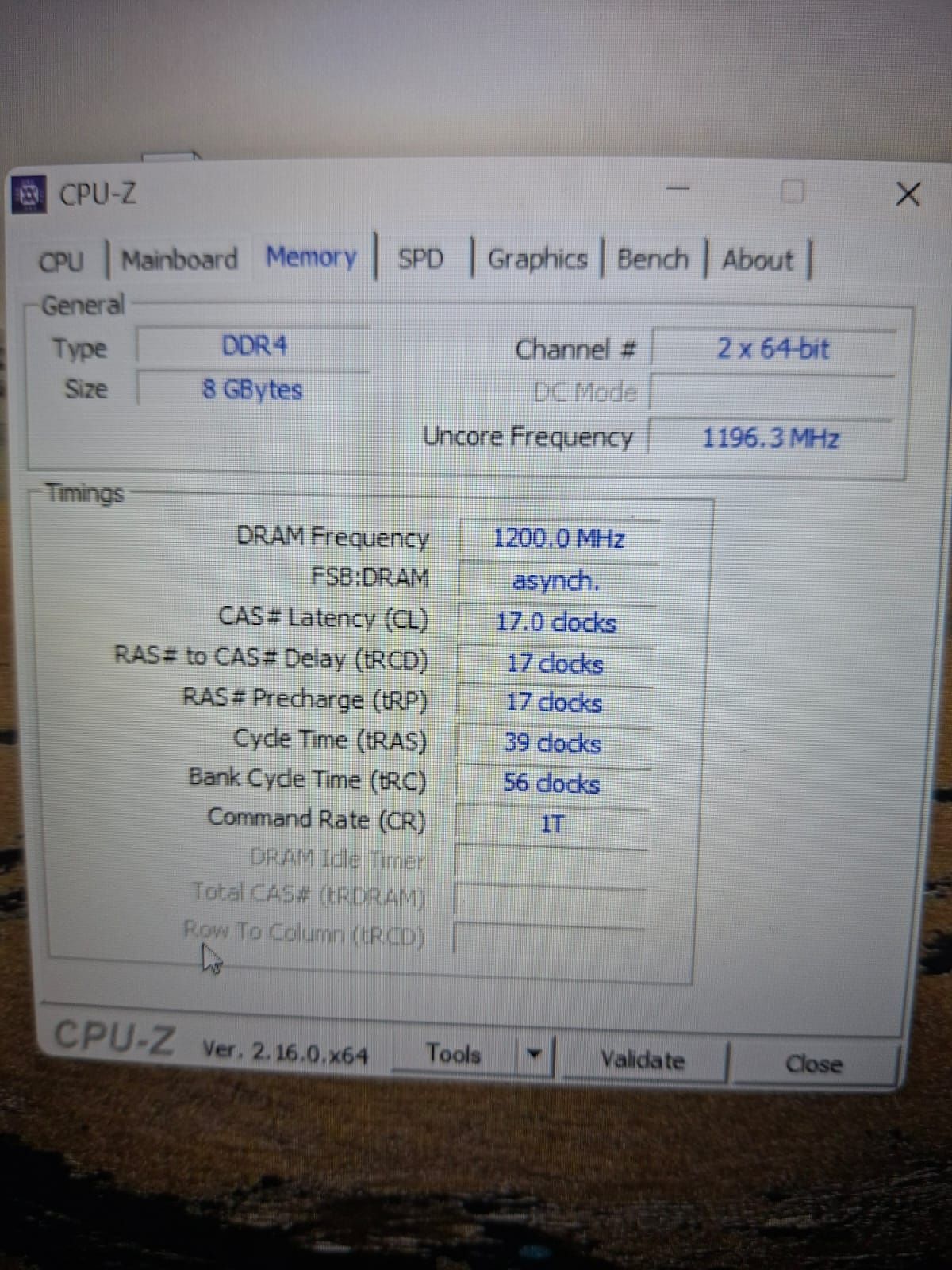 Portátil Huawei laptop D15