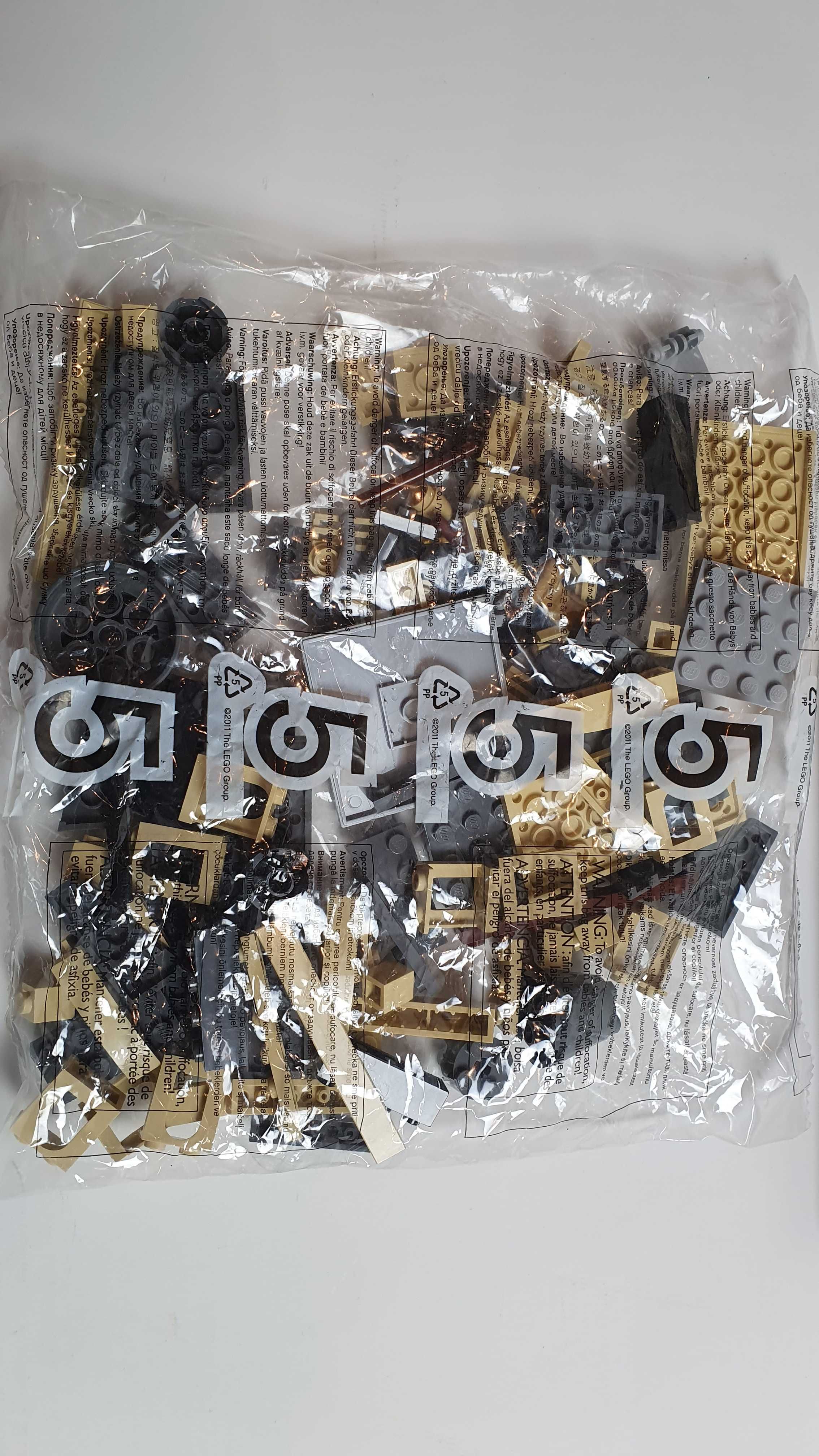 Klocki lego worek nr5 nowe (lego zestaw 8639)