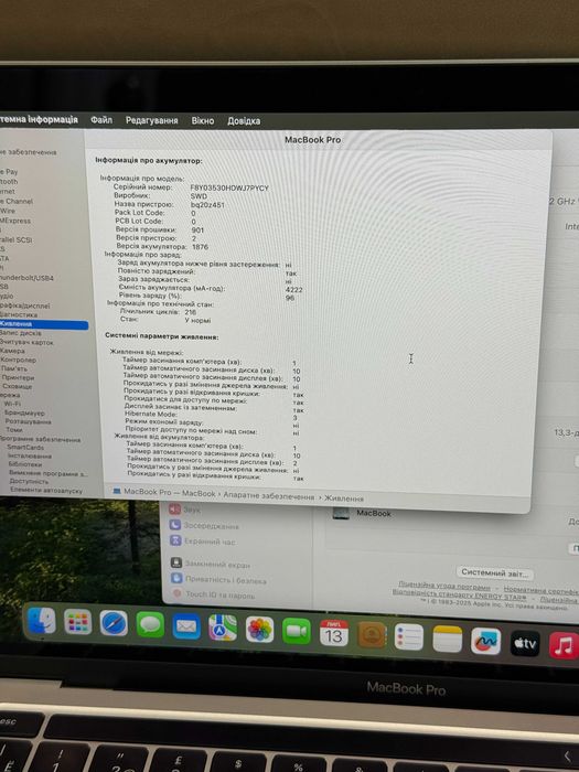 УНІКАЛЬНИЙ Ноутбук MacBook Pro 13 2020 16 Ram 1024 Gb touch bar 1 TB