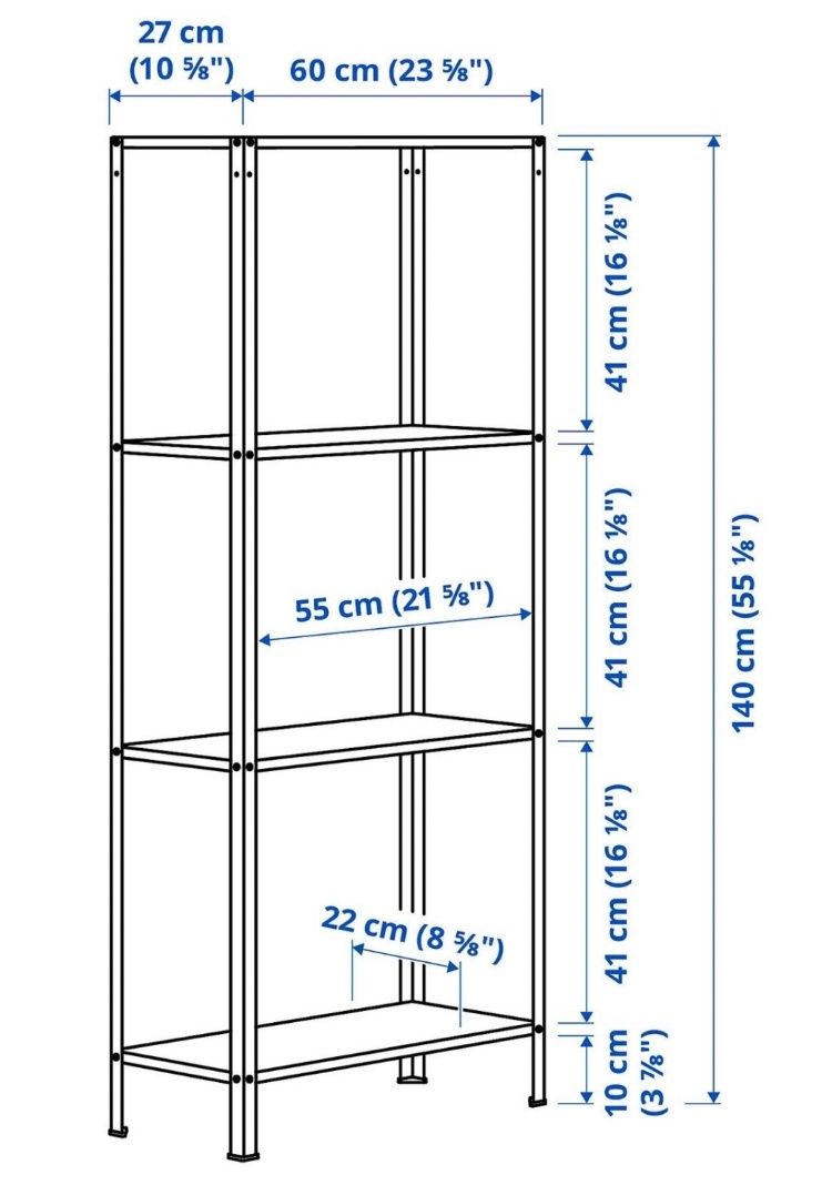 Стелаж металлический IKEA HYLLIS