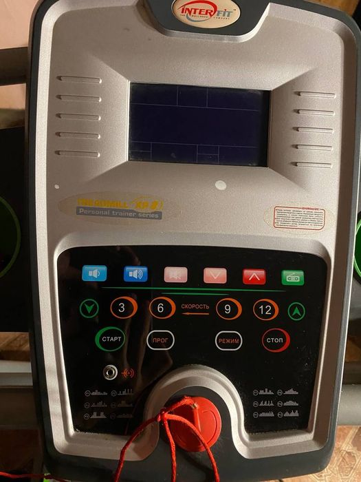 Бігова доріжка TREADMILL XP8