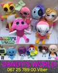 М'яка іграшка Світ Денді Dandy's World Новий тренд Опт / Роздріб 25 см
