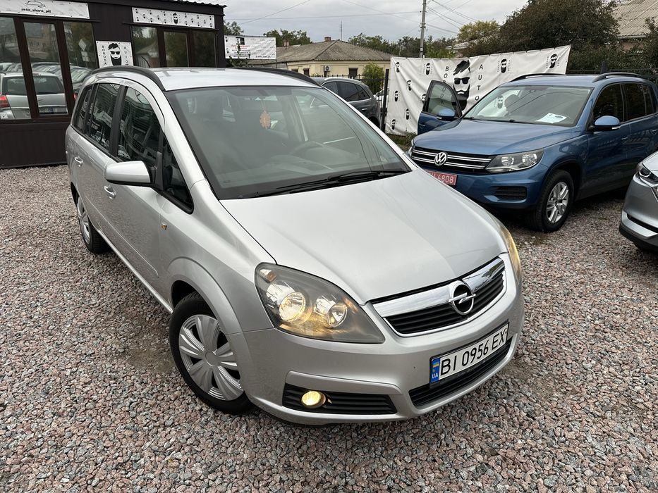 Opel Zafira! Сім місць! Без вкладень!