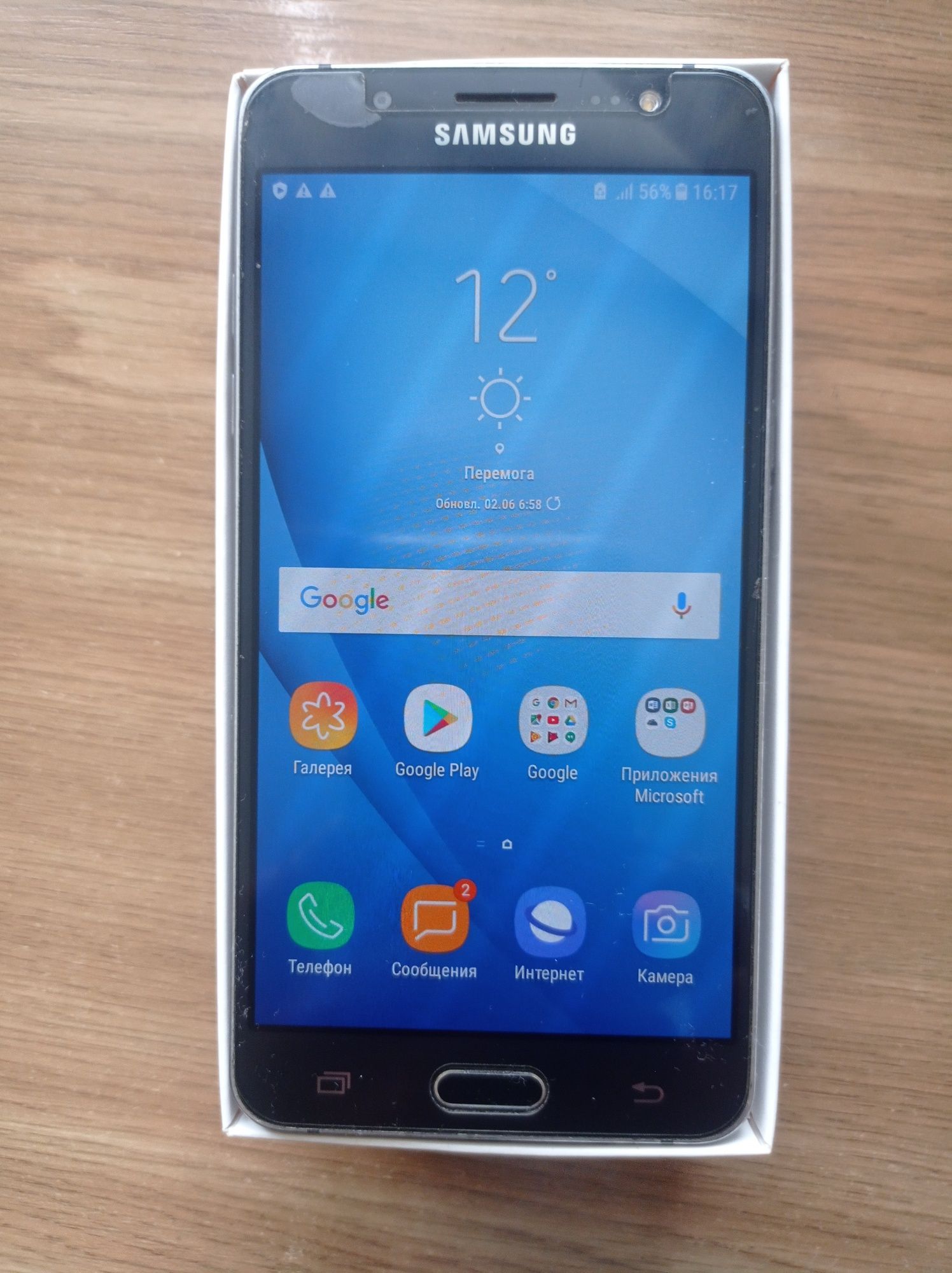 Продам телефон Samsung  Galaxy J5 в отличном состоянии