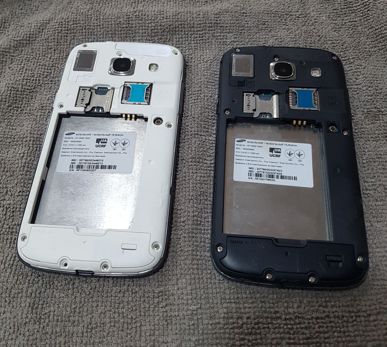 Samsung GT-I8262 DUOS Разом