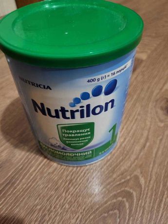 Сухая молочная смесь Nutrilon 1 Кисломолочный для детей с 0 до 6 мес