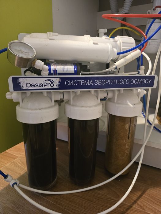 Фильтр обратного осмоса oasis pro
